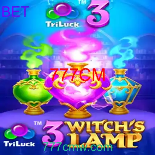 3WitchsLamp